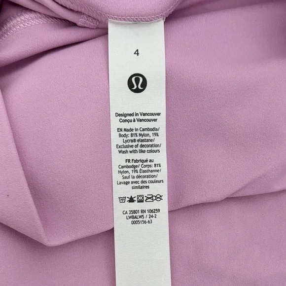 Lululemon Align skirt - Picture 2 of 3